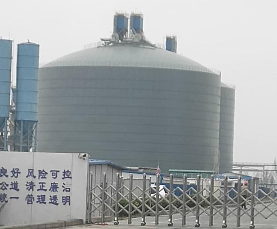 西市4万吨粉煤灰储存库