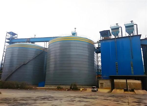 西市球团钢板仓